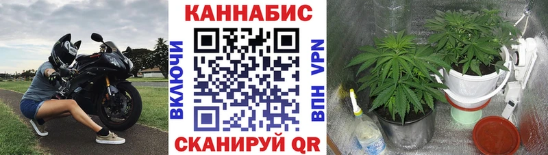 Названия наркотиков Сердобск Alpha PVP  Кокаин  ГАШИШ  Каннабис 