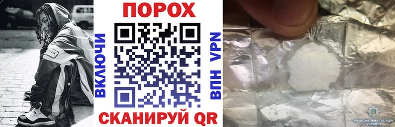 АМФ Premium Сердобск