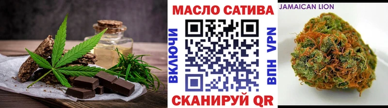 Canna-Cookies марихуана  Сердобск 