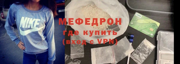 jwh Надым