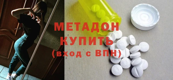 стаф Балабаново