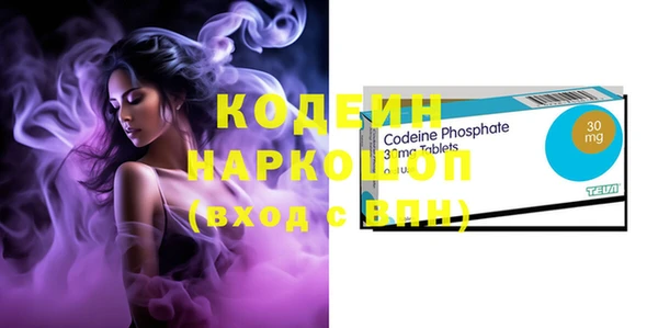 стаф Балабаново