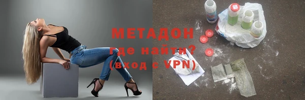 jwh Надым