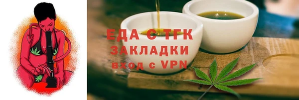 бошки Навашино