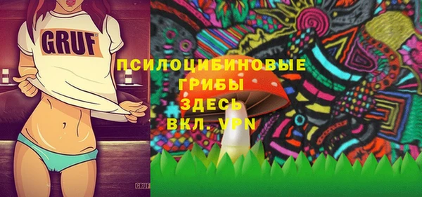 альфа пвп Баксан
