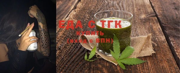 стаф Балабаново
