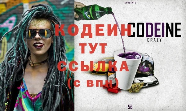 стаф Балабаново