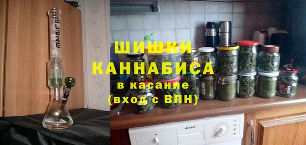 альфа пвп Баксан