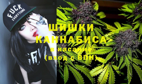 альфа пвп Баксан