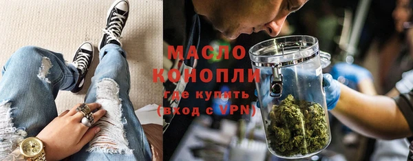 стаф Балабаново