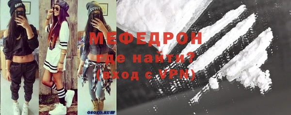 стаф Балабаново