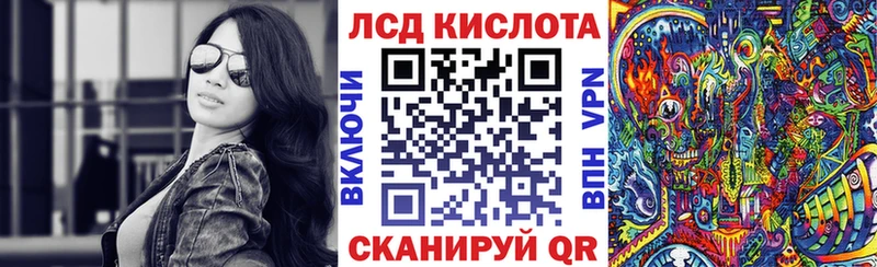Марки NBOMe 1,8мг  Сердобск 