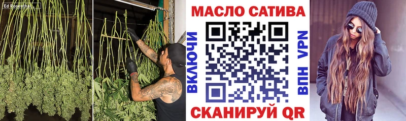 ТГК жижа  цена   Сердобск 