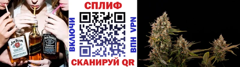 купить наркотики цена  Сердобск  Бошки марихуана MAZAR 
